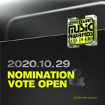 [TXT모아] 29일 2020 마마 후보 <b>오픈</b>