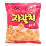 [드루와] 우리 학교쌤머리 자갈치임ㅋㅋㅋㅋ