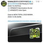 [방탄소년단] 곧 맘마도 <b>오픈</b> 이구만