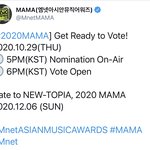 [방탄소년단] ❤️이삐들이 챙겨야하는 투표❤️