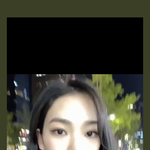 <b>유지민</b> 존 나 이쁜데