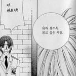 [댓글부탁해] 국어 시간 어케 <b>단축</b>하냐ㅠㅠ