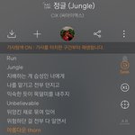 <b>야들</b>아 내 본진 컴백했는데