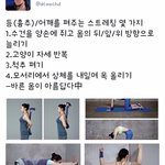 [댓글부탁해] <b>이런눈</b> 화장 어케함???
