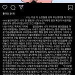 <b>스</b><b>엠</b> 연습생 이거 누구임?