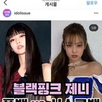 ? 뭐임