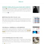 [자동차] 드라이브 갈때 듣기 좋은노래 #썸<b>탈때</b> 듣기좋은노래