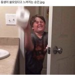 [드루와] 10모고 자살방지용이<b>람</b>서 왤케 어려움