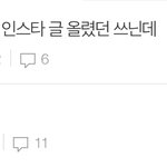 [빅톤] 조<b>회수</b> 봐