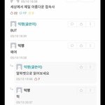 <b>설명</b> 좀