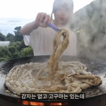 아니 조카 <b>오지랖</b>인 거 아는데;; ㄹㅇ 말이 돼?