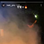 [EXO] 이제 애들도 <b>초능력</b> 즐긴다니까ㅋㅋㅋㅋ