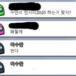 [NCT] 이마크 너무 <b>순수</b>하다