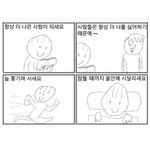 [댓글부탁해] <b>멜론</b> 관련된건데 ㅅㅂ이건어디로가야되는거냐어이없어서그러는데