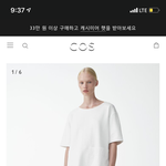 이 옷에 어울리는 신발 뭔가여...0