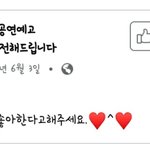 야 <b>전</b>정국 <b>학교</b>다닐때