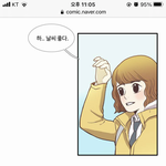 [드루와] 얘들아 제발 들어와줘