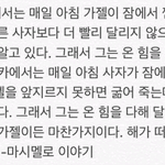 [이것좀봐줘] 독서실 다니는 애들 들어와바ㅠㅠ
