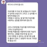친구 생선 디올 <b>향수</b> ㅇㄸ