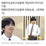 [방탄소년단] 애들한테 인기상 안겨주고 싶어요..(텅빈눈빛)