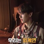 <b>백현</b> 실물 ㄹㅇ이렇게 생김