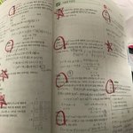 <b>수포</b>자 고1인데 나 걍 자살해야하냐 제발