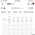 160 바지사이즈 뭐<b>사야</b>해