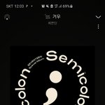 아니 대체 18만장 누락인거 어디피<b>셜</b>인데 그렇게 떠들고다니는거야?