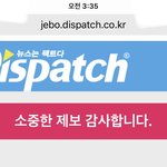 [<b>BL</b>] 다른데가 해내고 디패는 뒤늦게 뒤북이나 칠것같음