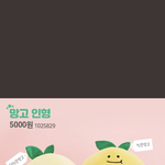 친구가 자살기도해