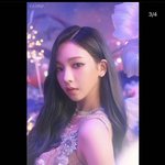 와 유지민 진짜 데뷔하네