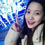예리 <b>과사</b>