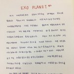[모두드루와] 엑소짱팬 엔시티 <b>런쥔</b>.JPG