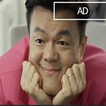 <b>이시각</b> 앞으로 4년은 개꿀잠 예약인 사람