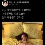 [드루와] 이럴 때 누구 잘못임?