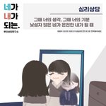 무료 상담 해드려요:)