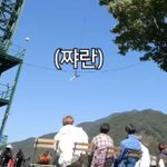 막내<b>몰이</b> ㄱㅇㄱㅋㅋㅋㅋㅋㅋㅋ