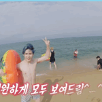 [NCT즌] 아니 웨이션 마라맛 진짜 오졌다