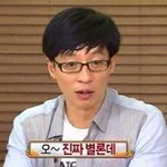 [19] 남자친구한테 똥<b>구린내</b>...