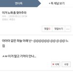 와 나 한달만에 노래찾음;;