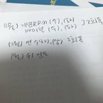 고1인데 <b>수포</b>자에서 살아날 수 있을까? 진지하게