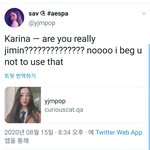 유지민 <b>예명</b> 카리나인거 8월에도 알려졌었네