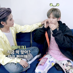 [NCT] 타로는 든든할거같음