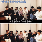 1위를 간절하게 원했던 남자 아이돌