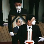 '재계 큰 별' 영원히 잠들다… 이건희 회장, 수원 선산에 영면