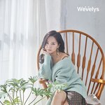 방금 뜬 역대급 무<b>보정</b> 고은아 콩블리 화보
