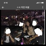 [모두드루와] 에스파 3명 <b>병</b>크 정리해보면