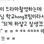 [드루와] 정재현 <b>땅바닥</b>에 앉아서 대본보는거