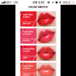 [댓글부탁해] 이거 무슨 <b>퍼컬</b>한테 어울려?