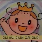 난왜이럴까